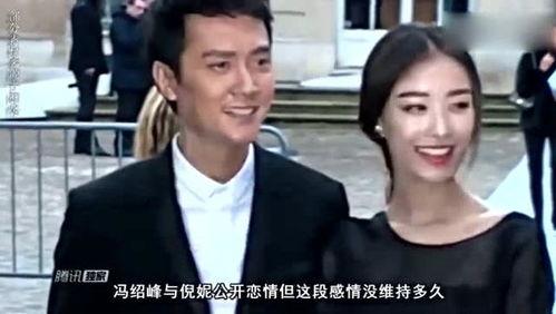 娱乐圈婚恋最新爆料,明星夫妻疑陷感情危机