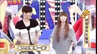 娱乐爆料猜猜她是谁啊,揭秘神秘明星，她究竟是谁？