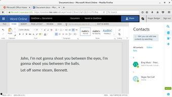 office 在线观看,开启高效办公新时代